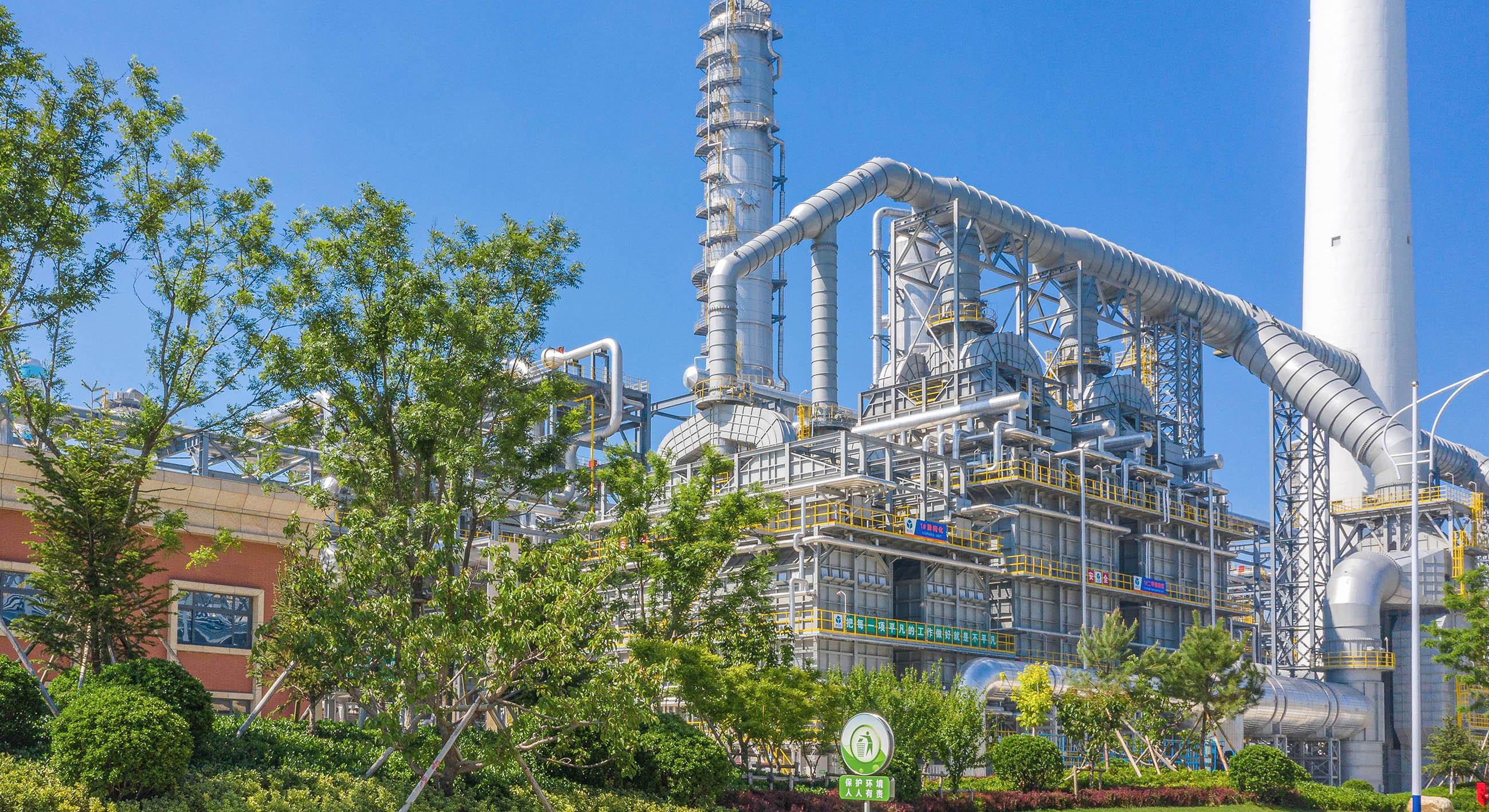 農(nóng)藥：規(guī)?；G色化智能化穩(wěn)步推進(jìn)